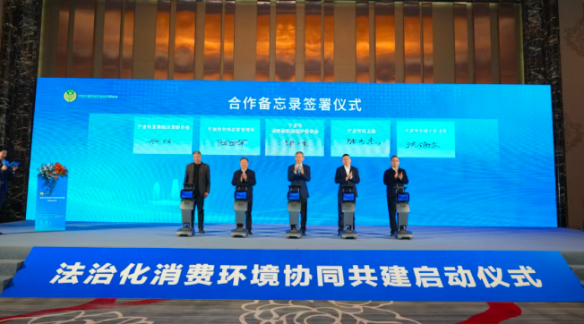 QQ浏览器截图20260108112855.png