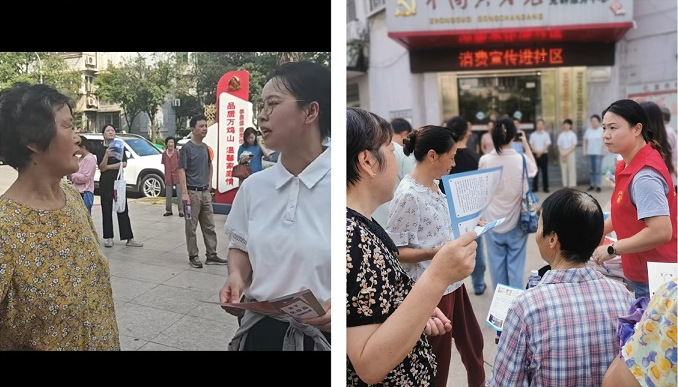 QQ20250922-112037.png QQ20250922-112037.png