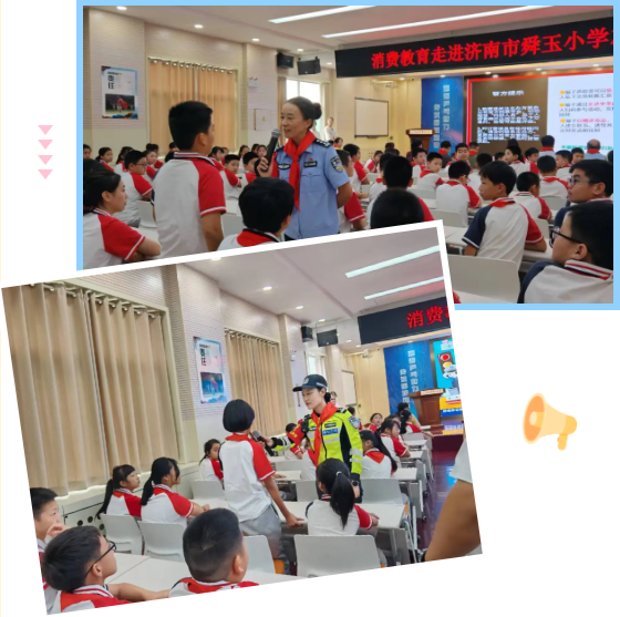 QQ20250922-165746.png QQ20250922-165746.png