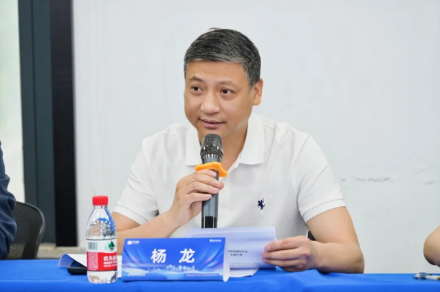 QQ20260605-113542.png