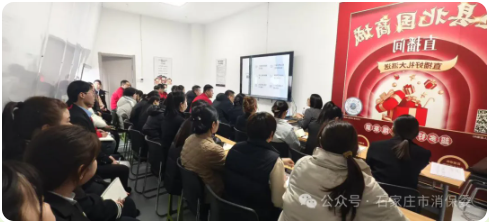 QQ20260204-100124.png