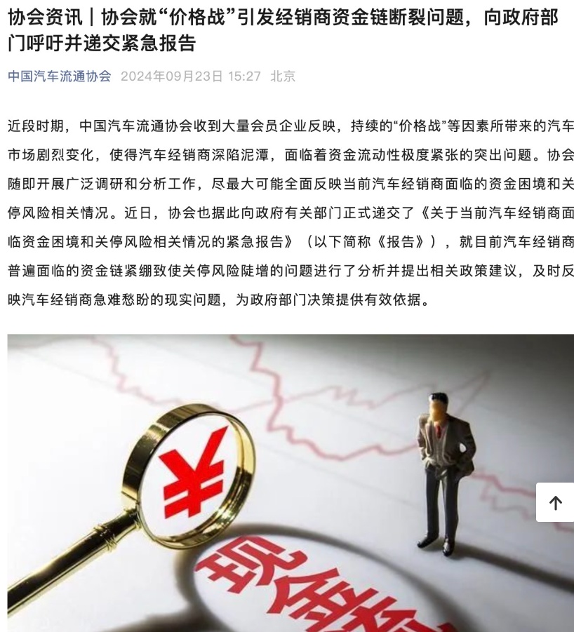 QQ截图20241122145502_副本.jpg QQ截图20241122145502_副本.jpg