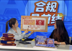 QQ20260228-110906.png QQ20260228-110906.png