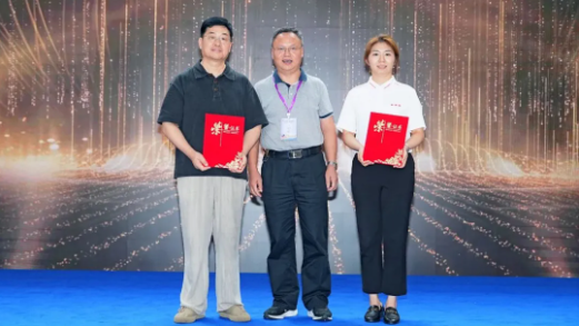 QQ20250924-160940.png