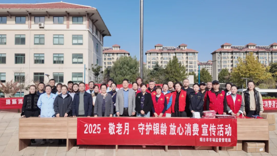 QQ20251029-144513.png QQ20251029-144513.png