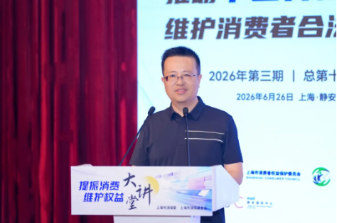 QQ20260703-150853.png