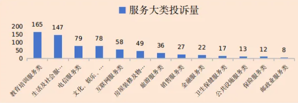 QQ20250127-112506.png