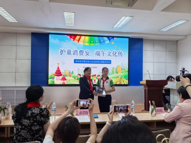QQ20250529-143651.png QQ20250529-143651.png