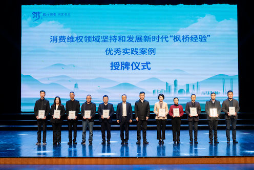 QQ20250410-104237.png