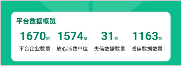 QQ20260720-095200.png