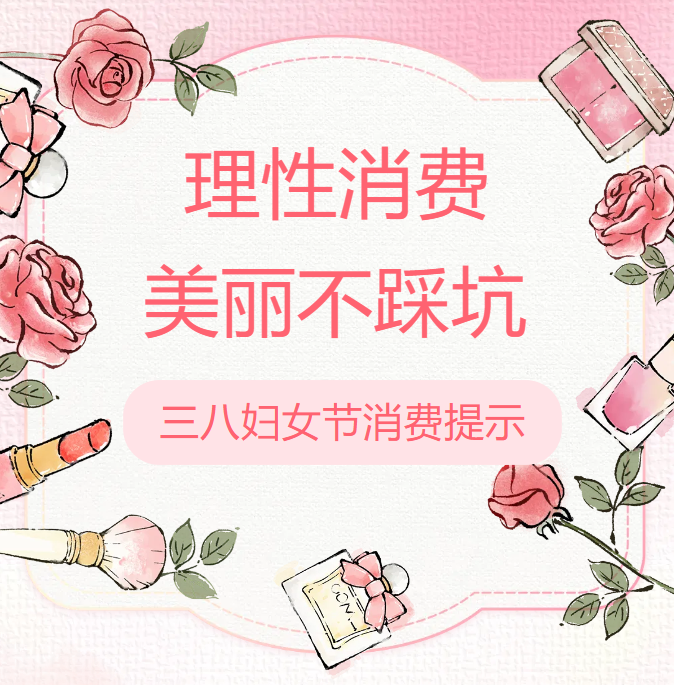 QQ20260305-112355.png QQ20260305-112355.png