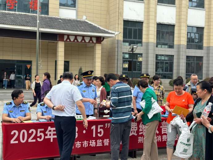 QQ20250430-104209.png