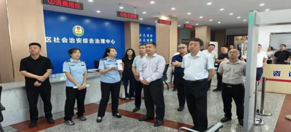 QQ20250916-103818.png