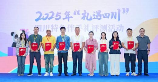 QQ20250924-160930.png