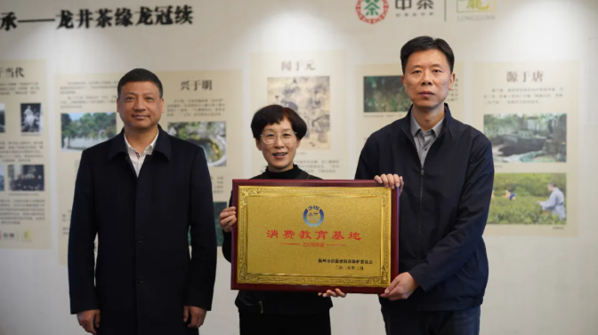 QQ20260403-094316.png