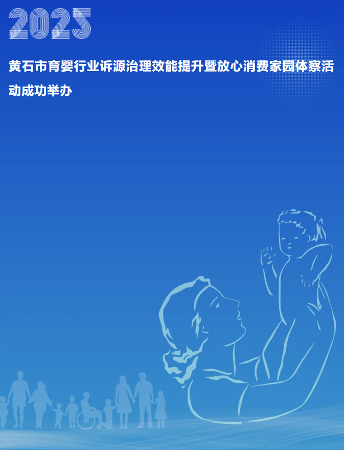 QQ20251231-143010.png QQ20251231-143010.png