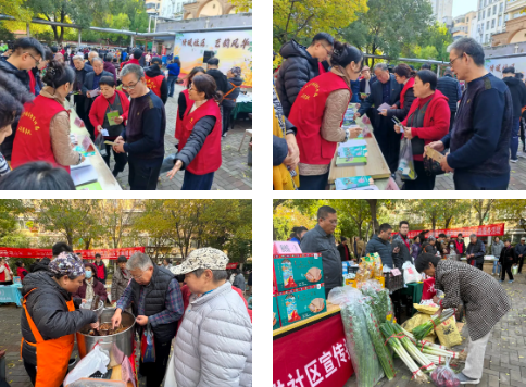 QQ20251030-110222.png