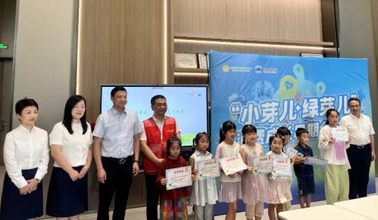 QQ20260728-094755.png
