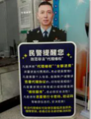 QQ20260228-110827.png QQ20260228-110827.png