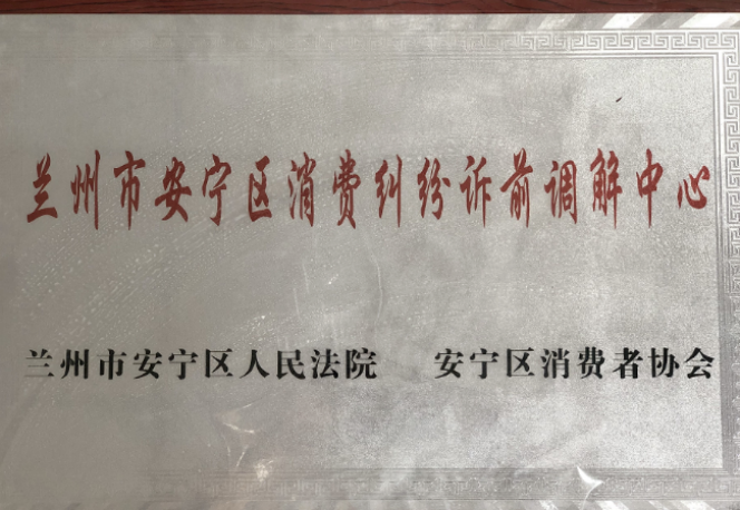 截图20241206104937.png
