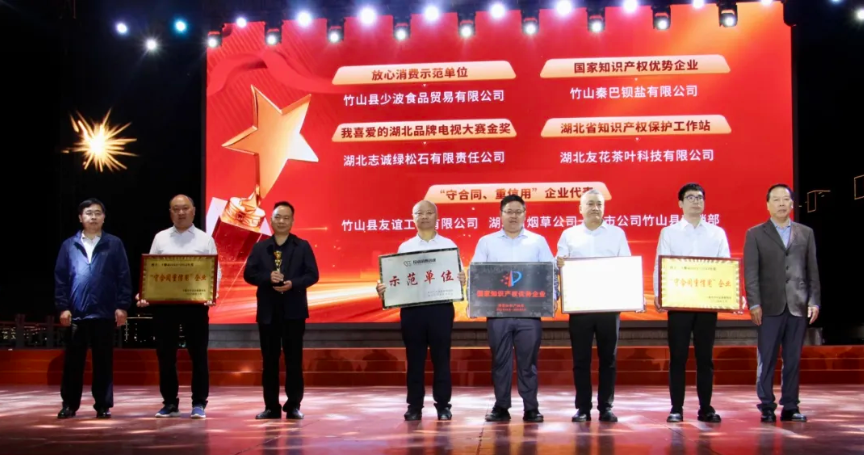 QQ20241112-204650.png