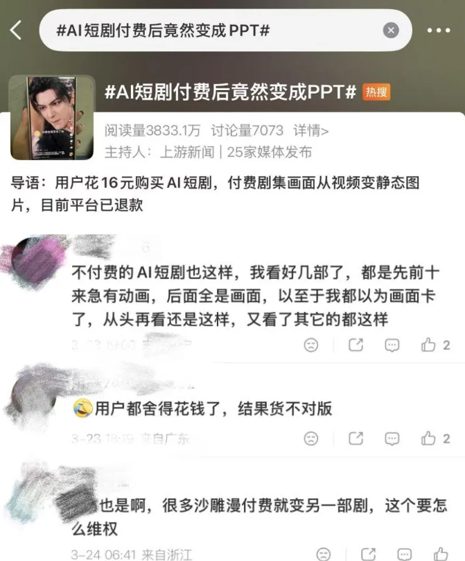QQ截图20260402154924.png QQ截图20260402154924.png