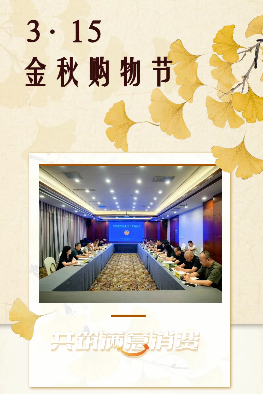QQ截图20250807152757_副本.jpg QQ截图20250807152757_副本.jpg