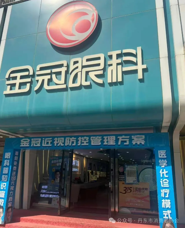QQ20250918-141517.png