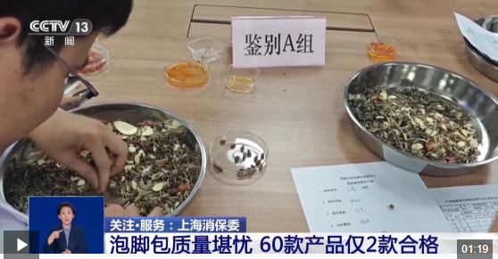 QQ20250409-153303.png