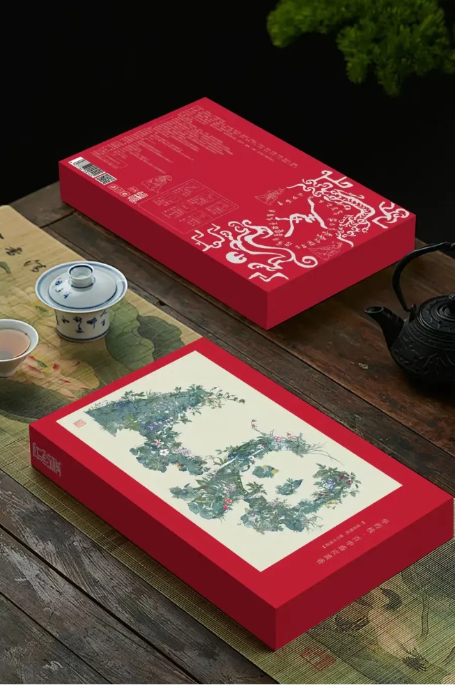 QQ截图20260803151814_副本.jpg