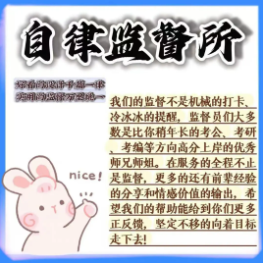 QQ20250103-151519.png QQ20250103-151519.png