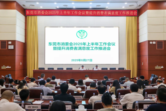 QQ20250829-113411.png QQ20250829-113411.png