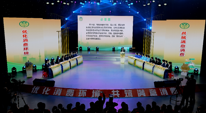 QQ20250409-110947.png QQ20250409-110947.png