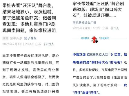 QQ20260428-151923.png QQ20260428-151923.png