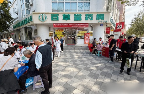 QQ20251014-094544_副本.jpg QQ20251014-094544_副本.jpg