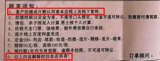 QQ20251212-094420.png