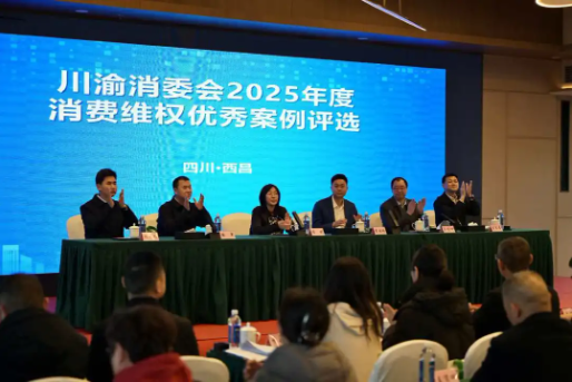 QQ20260127-155805.png