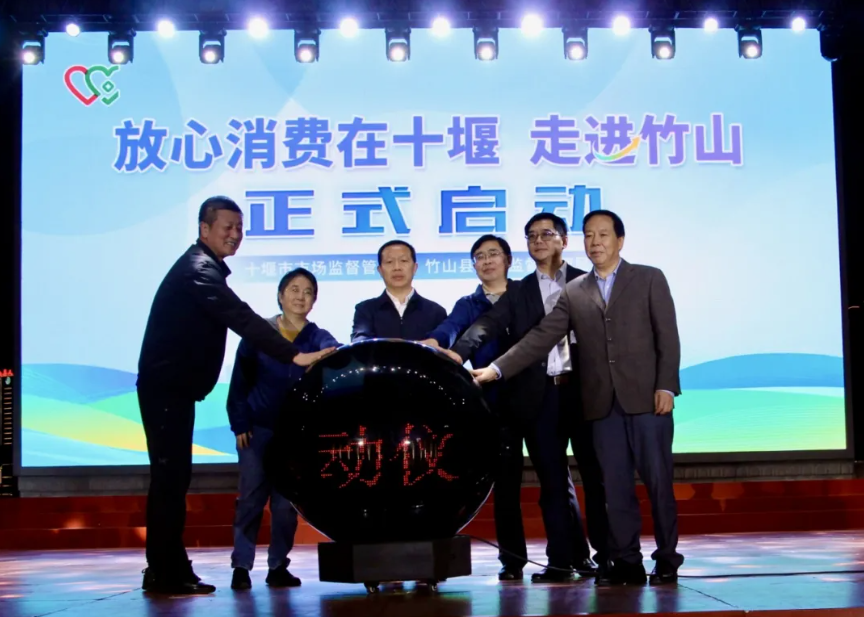 QQ20241112-204708.png