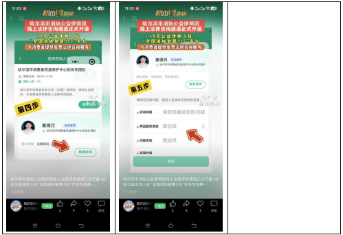 QQ20260703-144915.png QQ20260703-144915.png