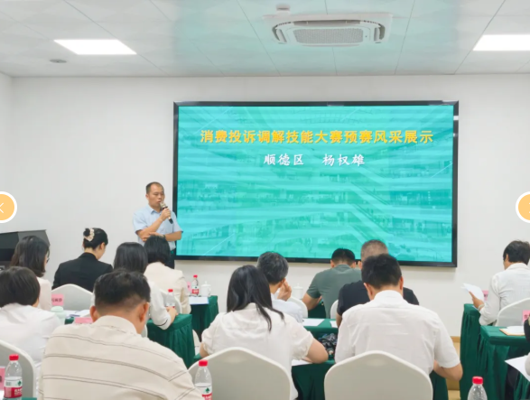 QQ20260511-152133.png QQ20260511-152133.png
