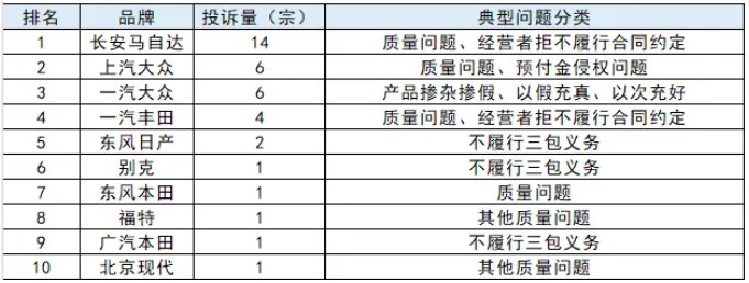 QQ20260410-091918.png