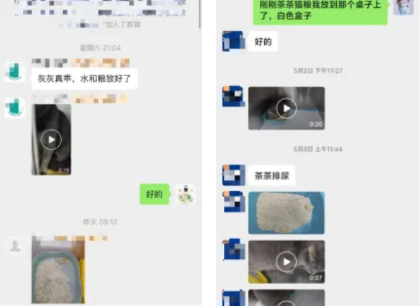 QQ20250916-151407.png QQ20250916-151407.png