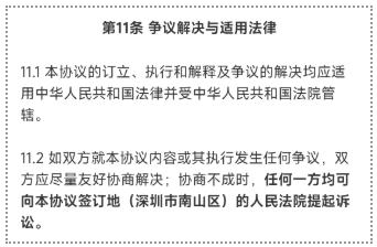 QQ20250214-153206.png QQ20250214-153206.png