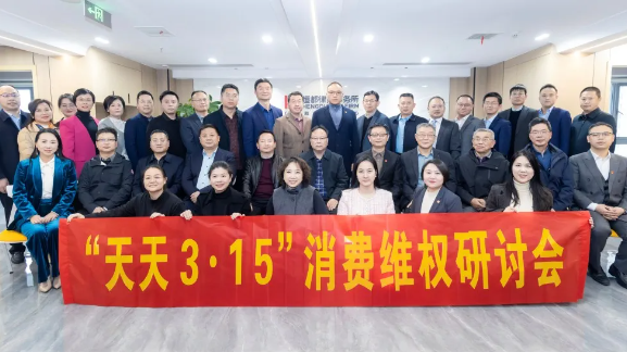 QQ20251209-091336.png QQ20251209-091336.png