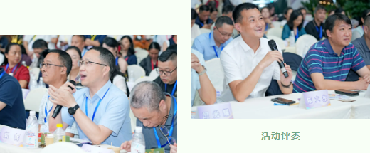 QQ20250924-160835.png