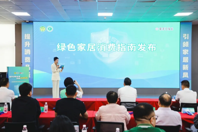 QQ20260522-112053.png
