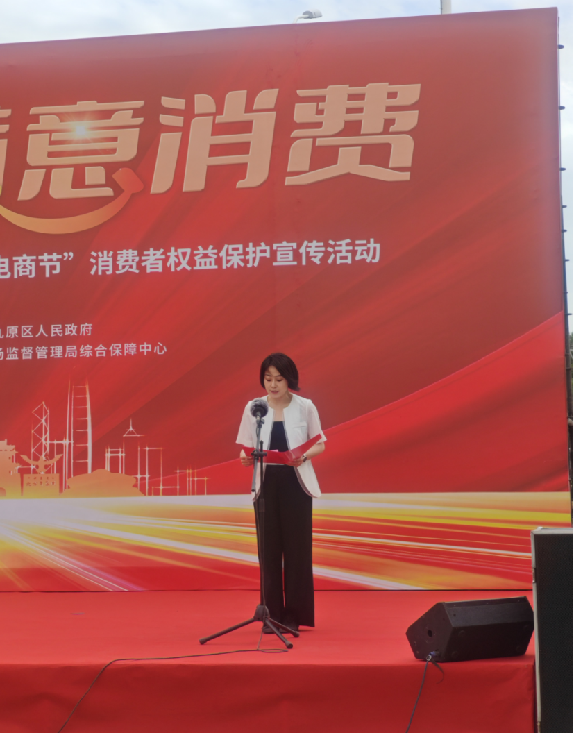 QQ20250620-125848.png QQ20250620-125848.png