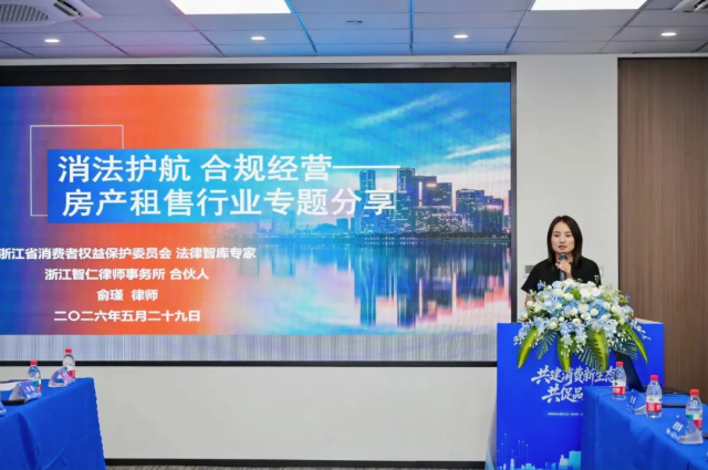 QQ20260605-113515.png