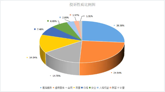 QQ20251015-162752.png