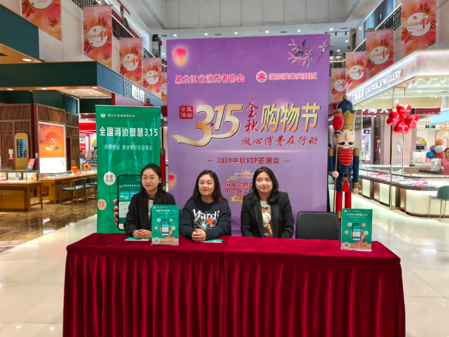截图20240918154238.png 截图20240918154238.png